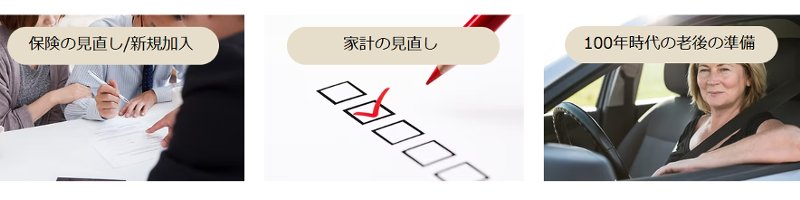 �t�@�C���h�C�b�g(��)�̃t�@�C�i���V�����v�����i�[�������k���T�C�g